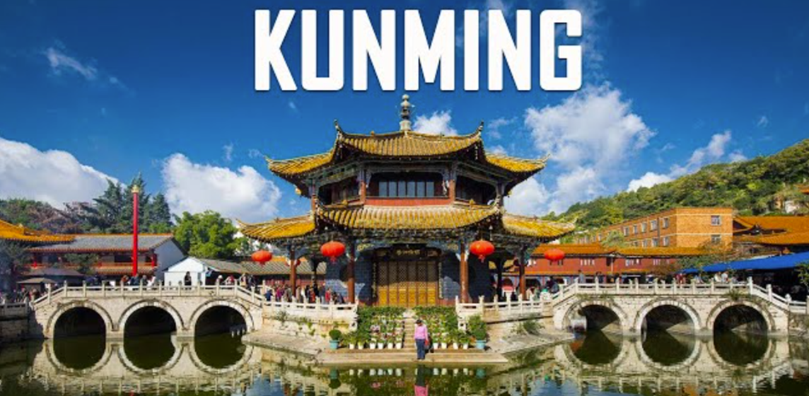 Русский Клуб Куньмин Russian Club Kunming